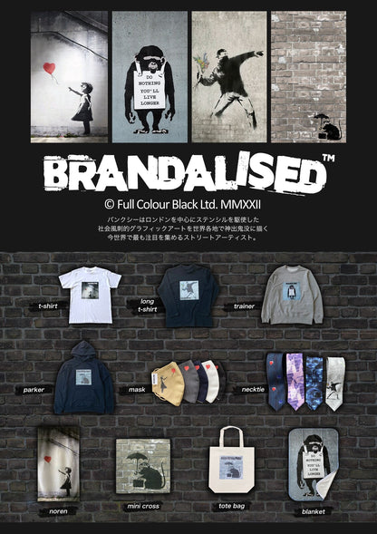 【 バンクシー Tシャツ 】 Balloon girl BK Tシャツ メンズ レディース ストリートアート 正体不明