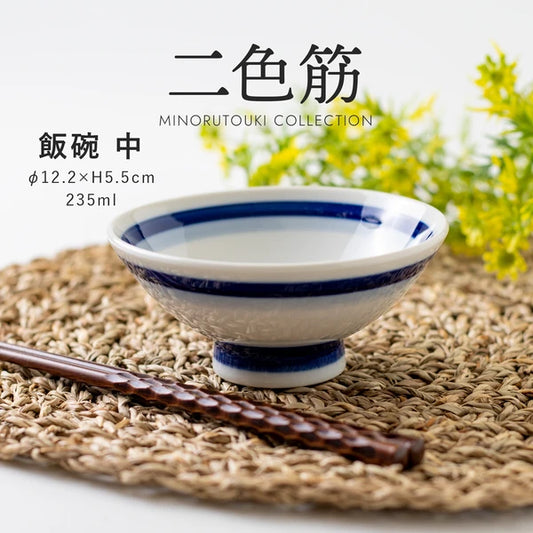 飯碗（中） 二色筋［日本製 瀬戸焼 食器 茶碗］